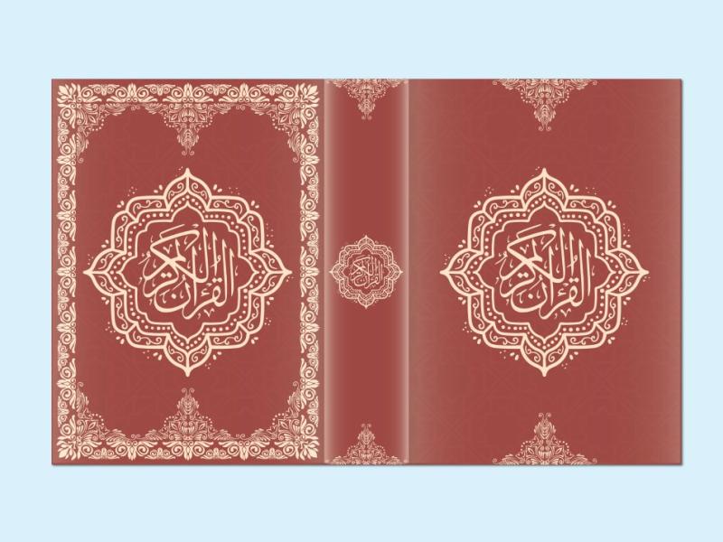 طرح-لایه-باز-جلد-قرآن-کریم-|-فایل-EPS-و-AI-|-کاور-قرآن-نفیس-و-مذهبی