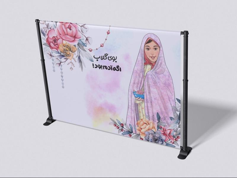 -موکاپ-لایه-باز-بیلبورد-شهری