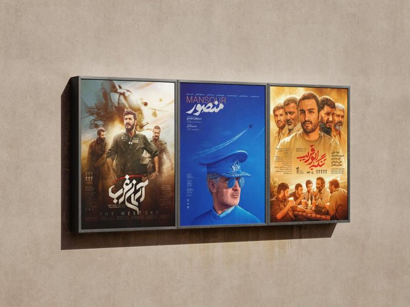 -موکاپ-لایه-باز-بیلبورد-شهری