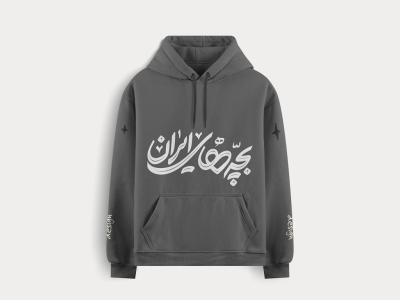  طرح لایه باز موکاپ لباس