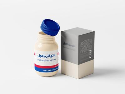  طرح لایه باز موکاپ جعبه قرص و دارو