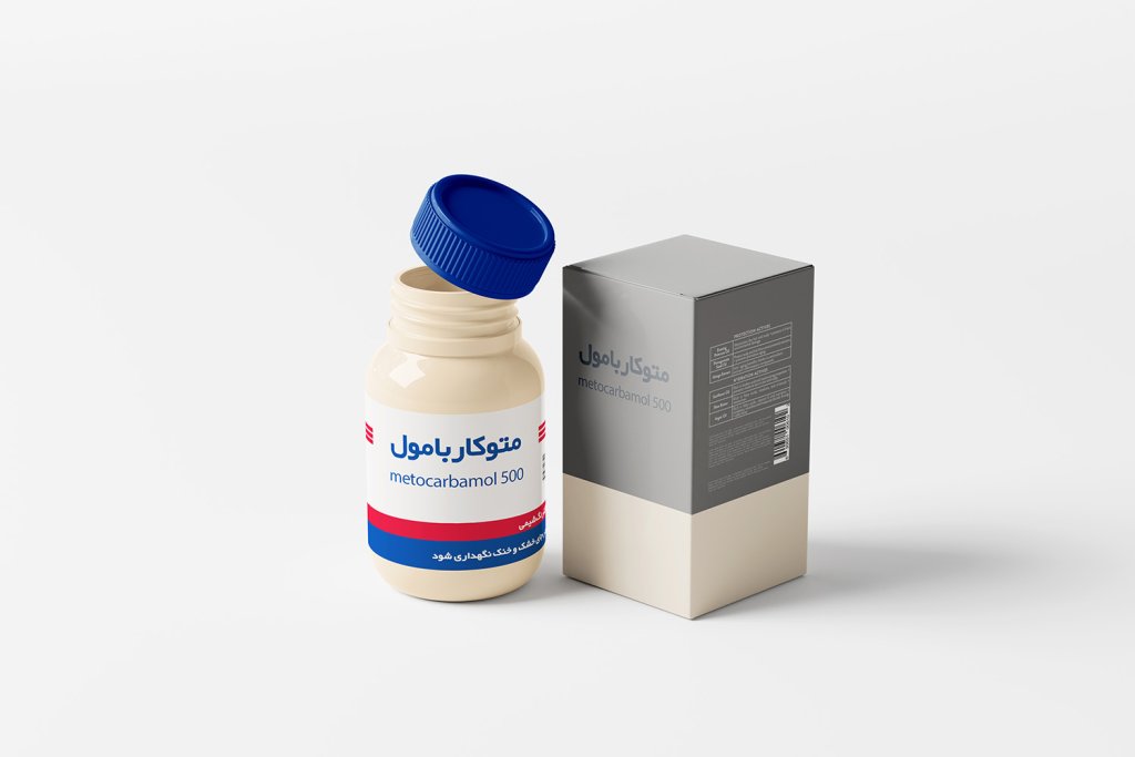  طرح لایه باز موکاپ جعبه قرص و دارو