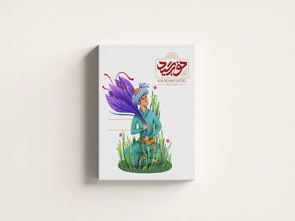  طرح لایه باز موکاپ قاب عکس