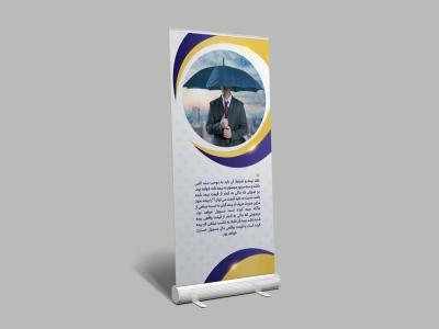  طرح لایه باز موکاپ پایه استند