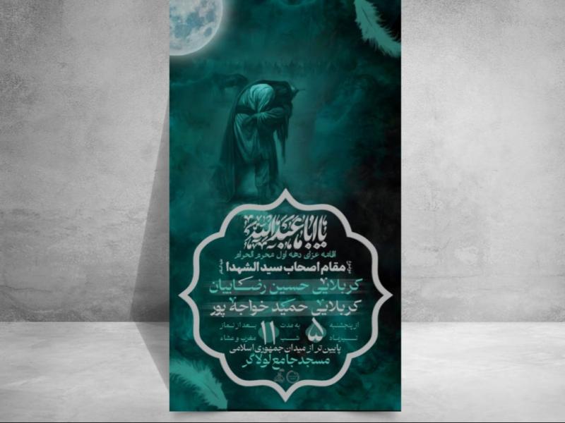 اورلی-حلقه-های-نور-افکت-نور