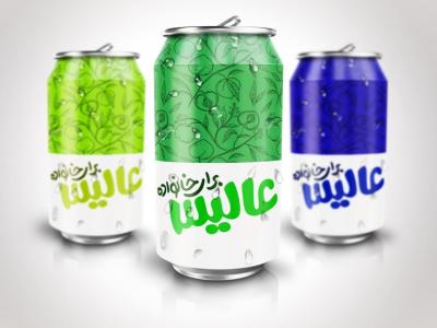  لایه باز موکاپ قوطی نوشیدنی