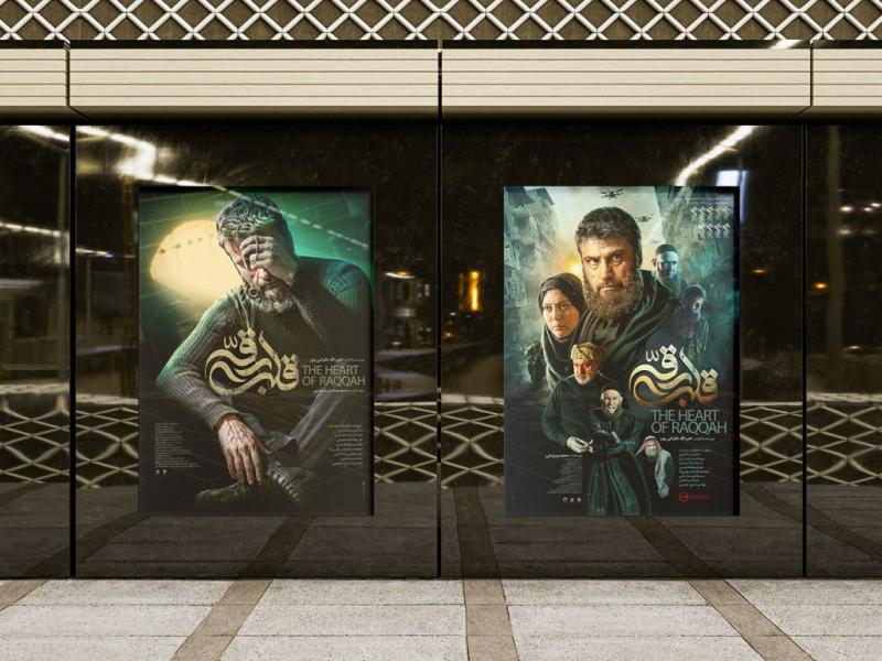 -موکاپ-لایه-باز-بیلبورد-شهری