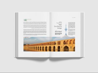  طرح لایه باز موکاپ کتاب