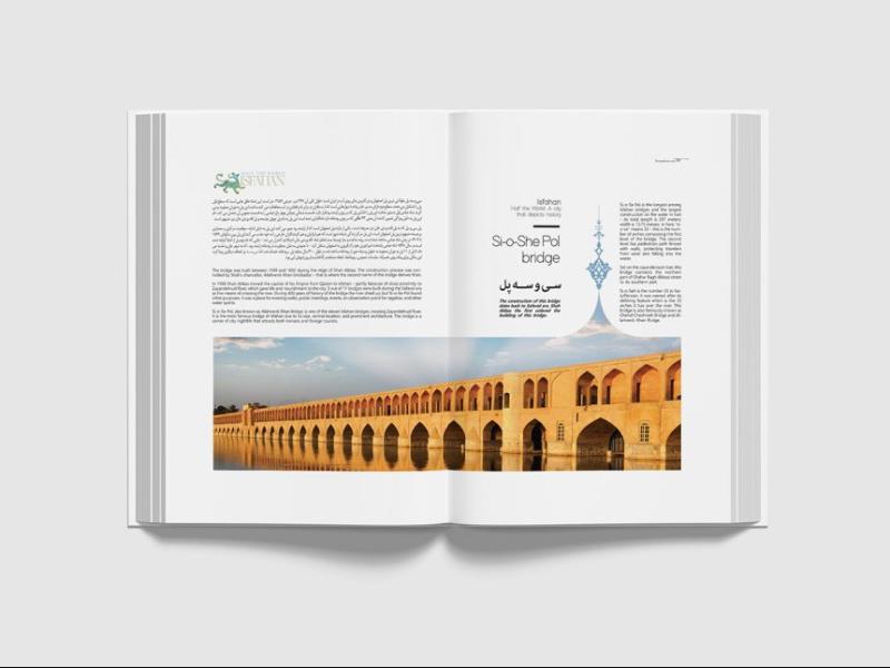 -طرح-لایه-باز-موکاپ-کتاب