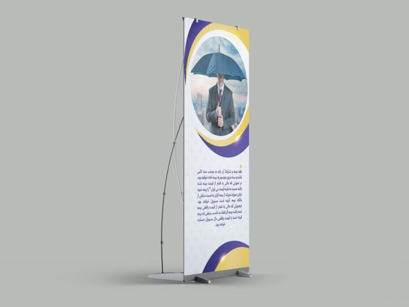 -طرح-لایه-باز-موکاپ-پایه-استند