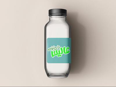  لایه باز موکاپ ظرف شیشه ای