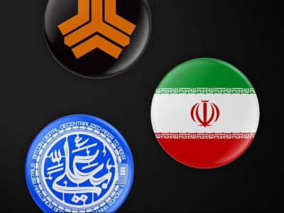  طرح لایه باز موکاپ پیکسل و لوگو