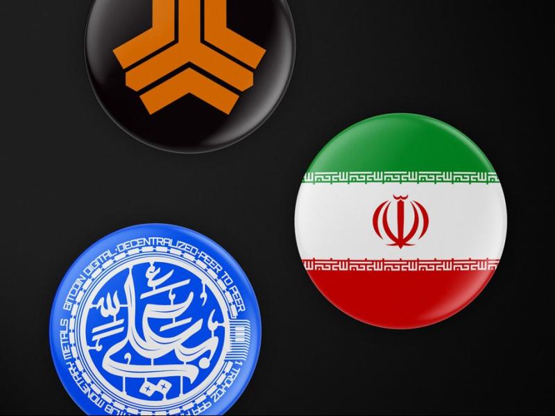 -طرح-لایه-باز-موکاپ-پیکسل-و-لوگو