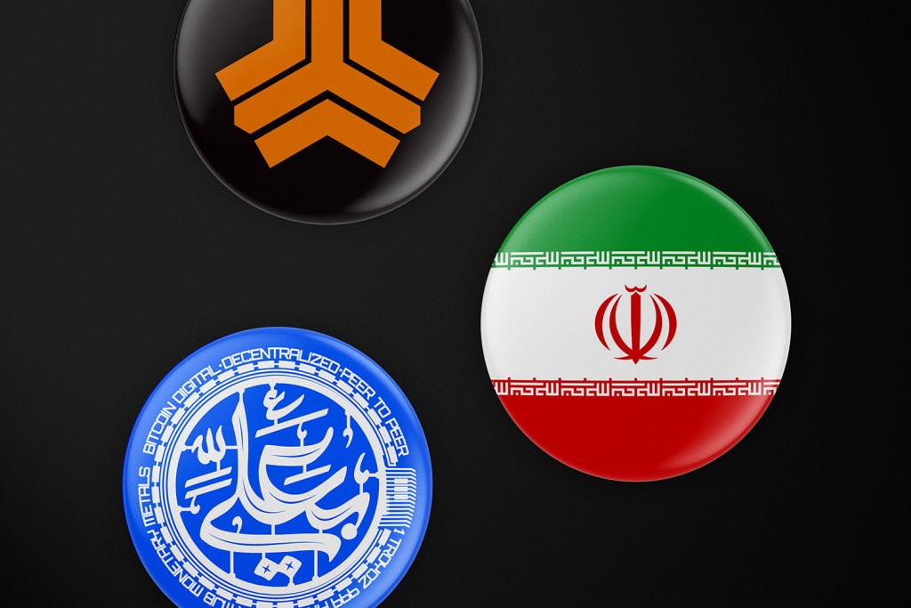  طرح لایه باز موکاپ پیکسل و لوگو