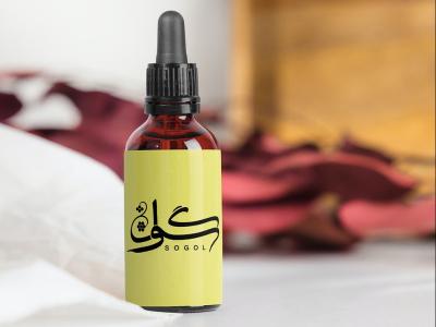  لایه باز موکاپ لوازم آرایشی بهداشتی