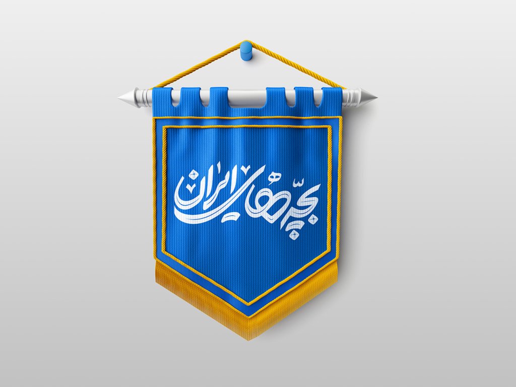  طرح لایه باز موکاپ پرچم و کتیبه