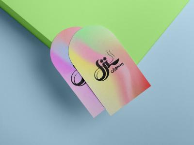  طرح لایه باز موکاپ کارت ویزیت