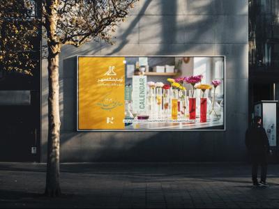  موکاپ لایه باز بیلبورد شهری