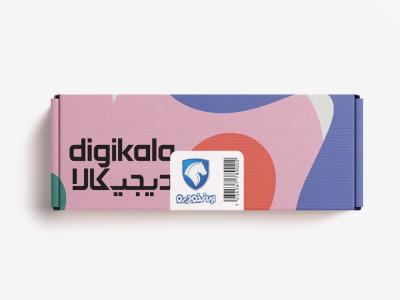  طرح لایه باز موکاپ بسته بندی