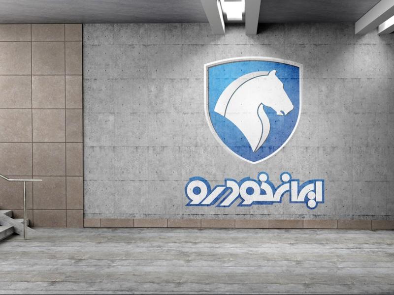 -طرح-لایه-باز-موکاپ-لوگوی-سه-بعدی