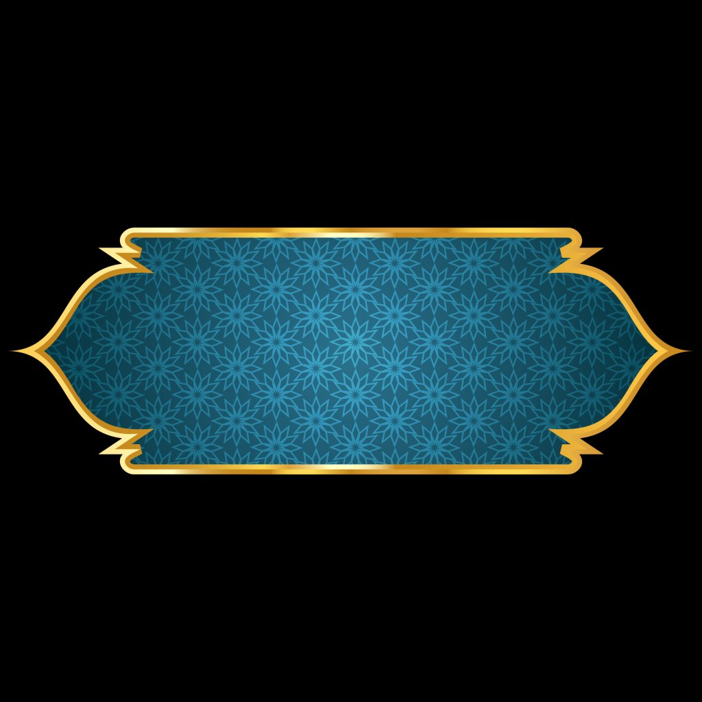 حاشیه اسلیمی