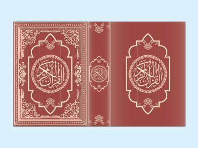 دانلود طرح لایه باز جلد قرآن با نقوش اسلامی اصیل (فرمت وکتور)