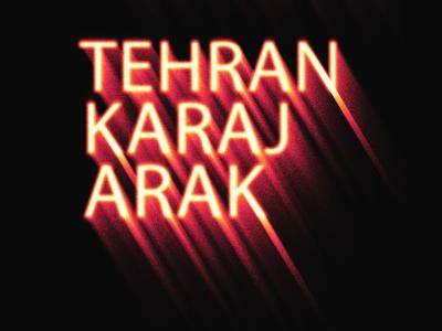  طرح لایه باز موکاپ لوگوی سه بعدی