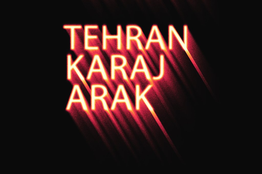  طرح لایه باز موکاپ لوگوی سه بعدی