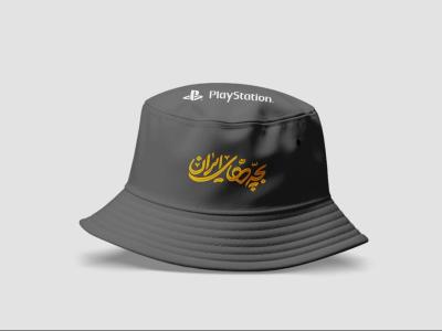  طرح لایه باز موکاپ کلاه
