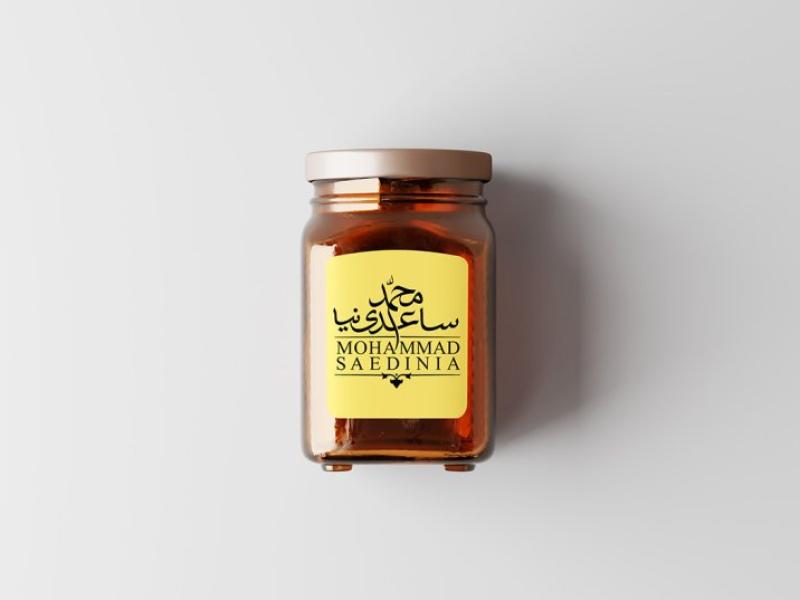 -لایه-باز-موکاپ-ظرف-عسل-و-مربا