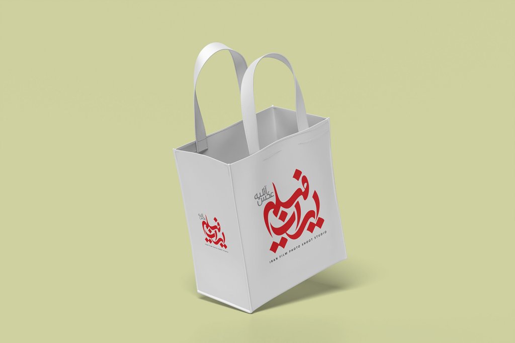  لایه باز موکاپ پاکت خرید و هدیه