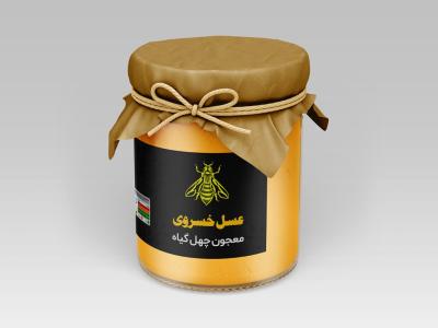  لایه باز موکاپ ظرف عسل و مربا
