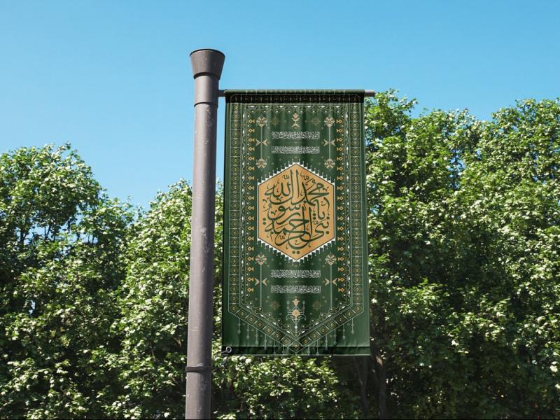 -طرح-لایه-باز-موکاپ-پرچم-و-کتیبه