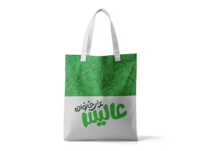  لایه باز موکاپ پاکت خرید و هدیه