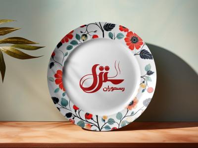  لایه باز موکاپ بشقاب چینی