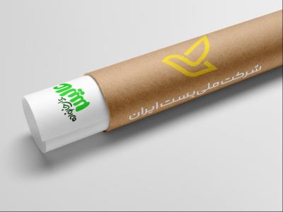 طرح لایه باز موکاپ پوستر و کاغذ