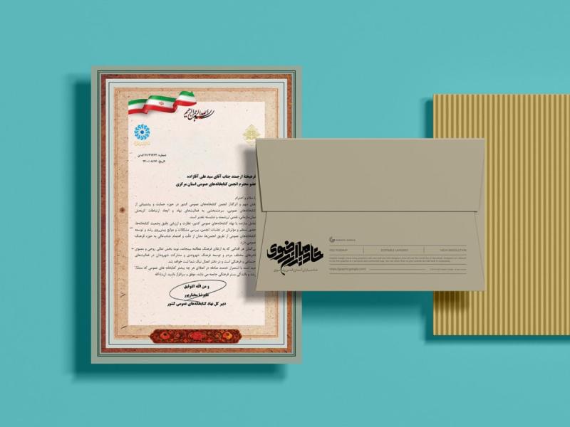 -طرح-لایه-باز-موکاپ-پاکت-نامه