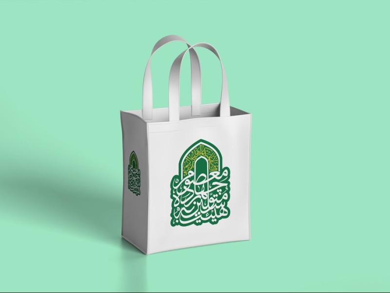 -لایه-باز-موکاپ-پاکت-خرید-و-هدیه