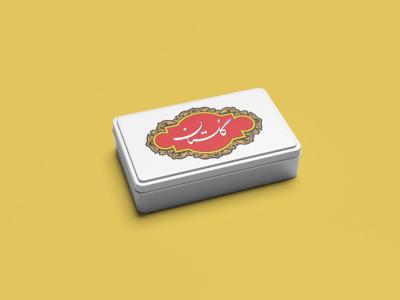  لایه باز موکاپ قوطی فلزی