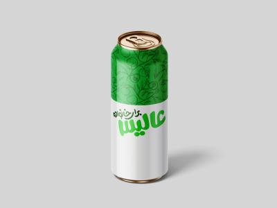  لایه باز موکاپ قوطی نوشیدنی