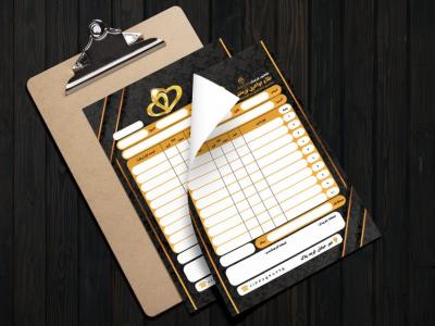 فاکتور فروش لایه باز طلا فروشی