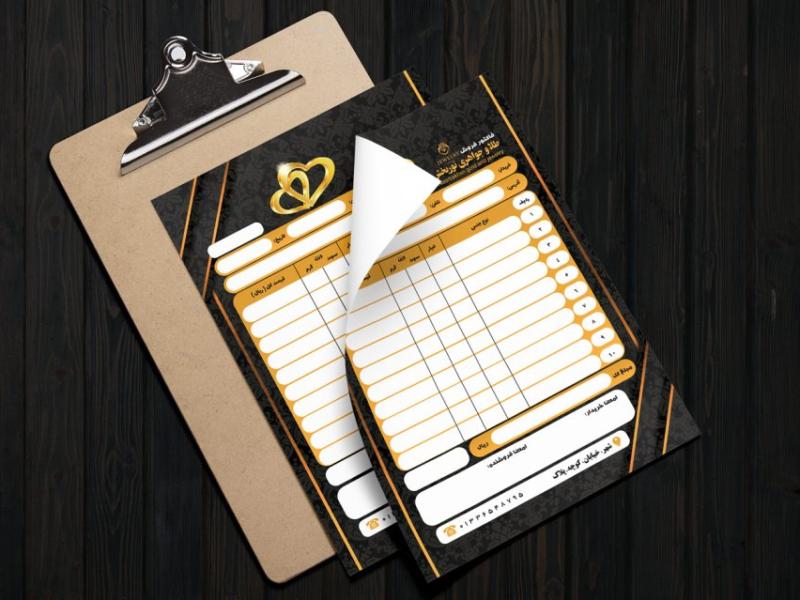 فاکتور-فروش-لایه-باز-طلا-فروشی
