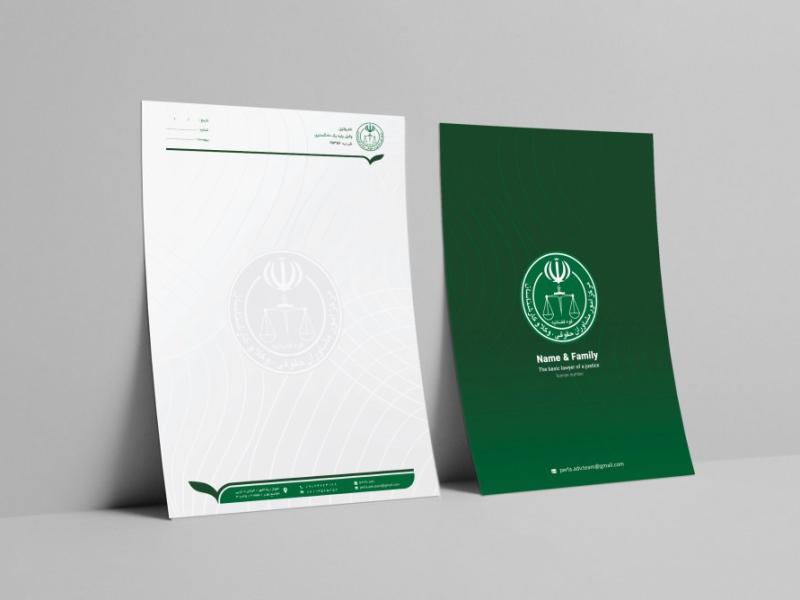 طرح-لایه-باز-سربرگ-وکیل-پایه-یک-دادگستری-دورو-(-پشت-و-رو-)
