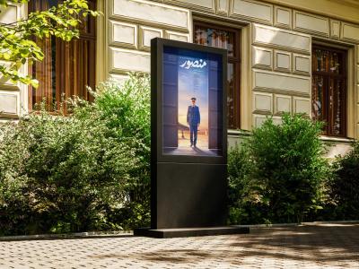  موکاپ لایه باز بیلبورد و پوستر