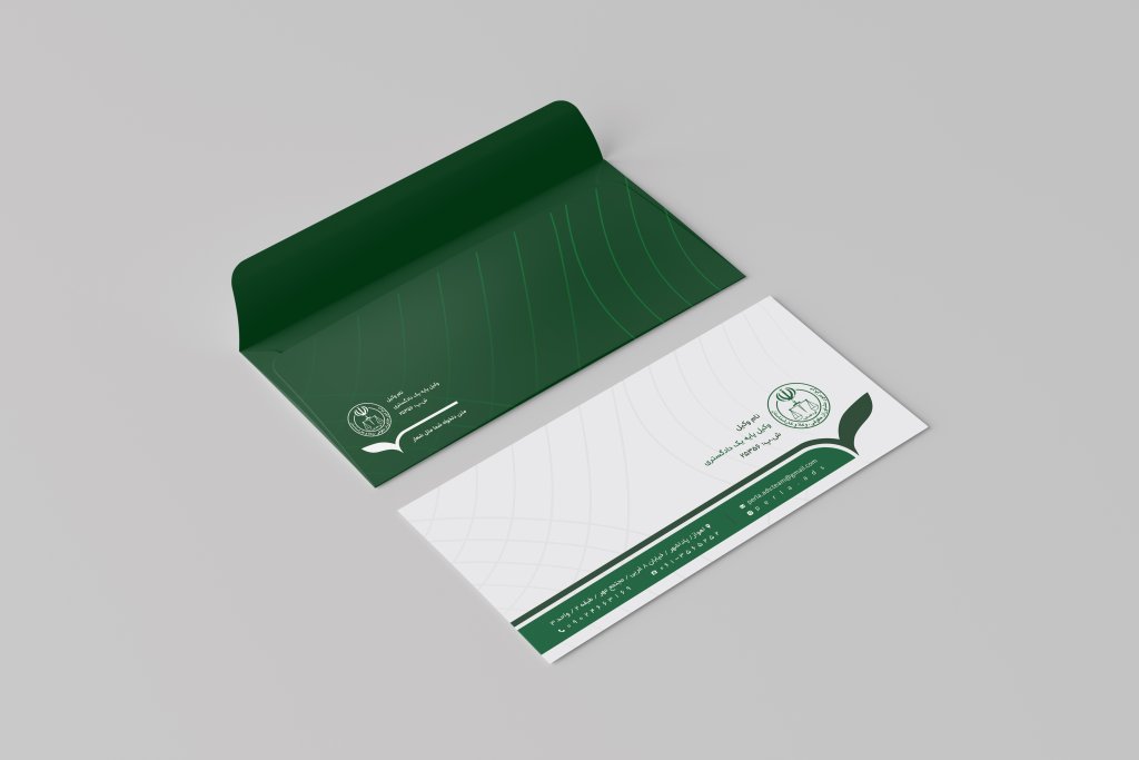طرح پاکت نامه وکیل لایه باز 