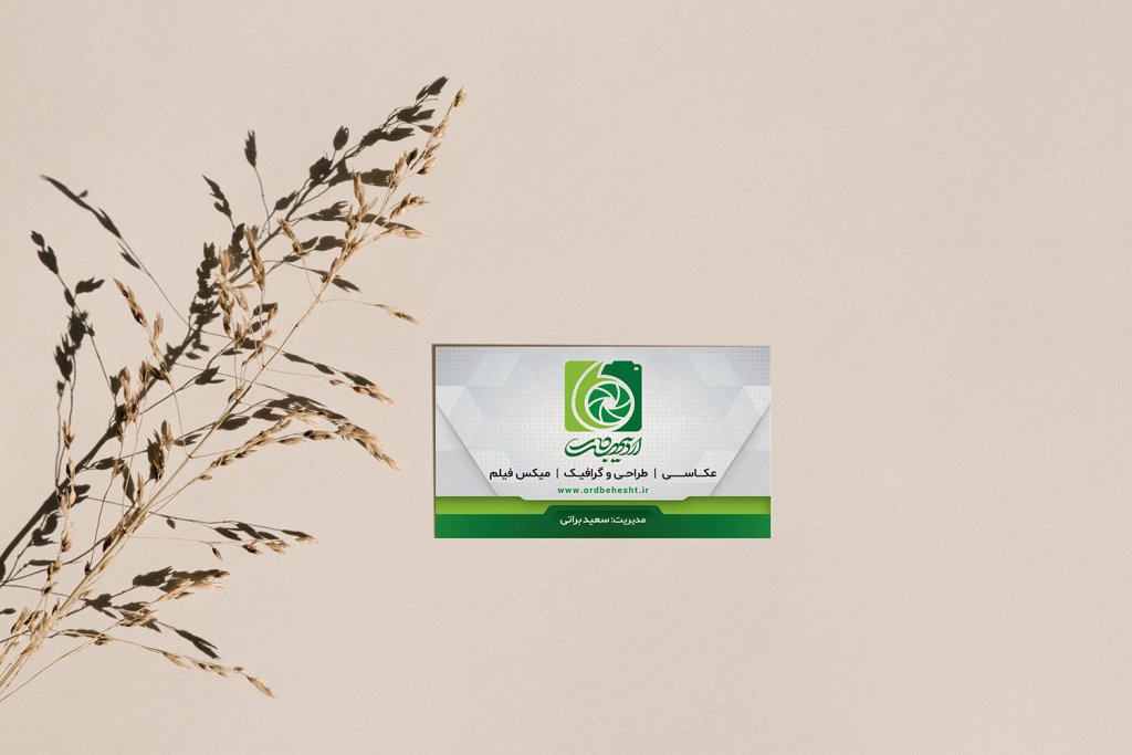  طرح لایه باز موکاپ کارت ویزیت