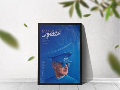  طرح لایه باز موکاپ قاب عکس