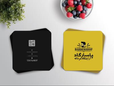 کارت ویزیت مربعی آرایشگاه مردانه