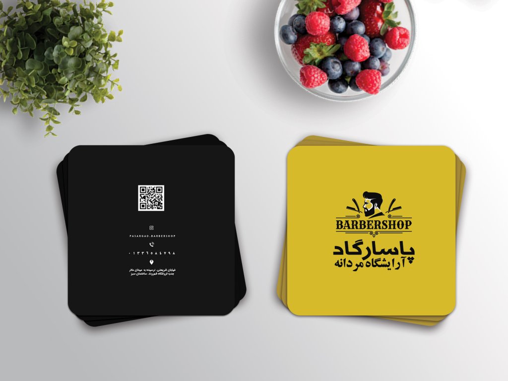 کارت ویزیت مربعی آرایشگاه مردانه