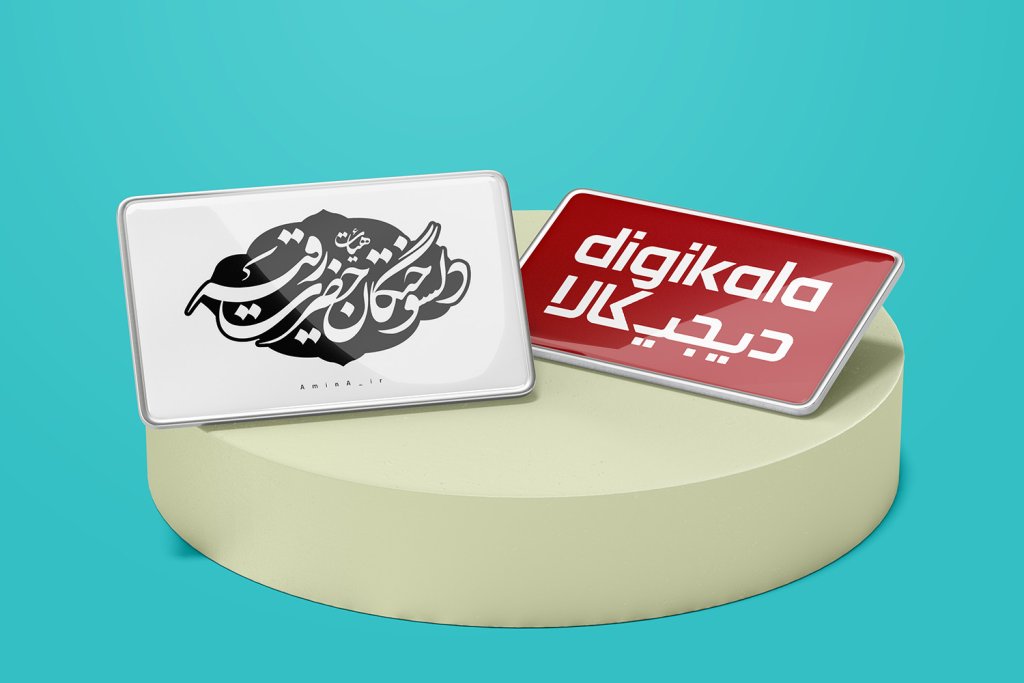  طرح لایه باز موکاپ پیکسل و لوگو